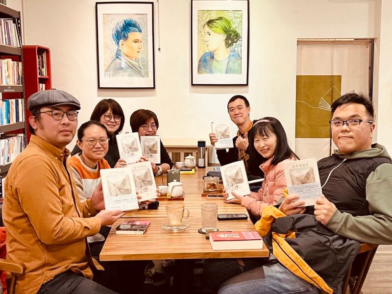 瑯嬛會：《告訴我，你受了什麼苦？》、《臺灣漫遊錄》