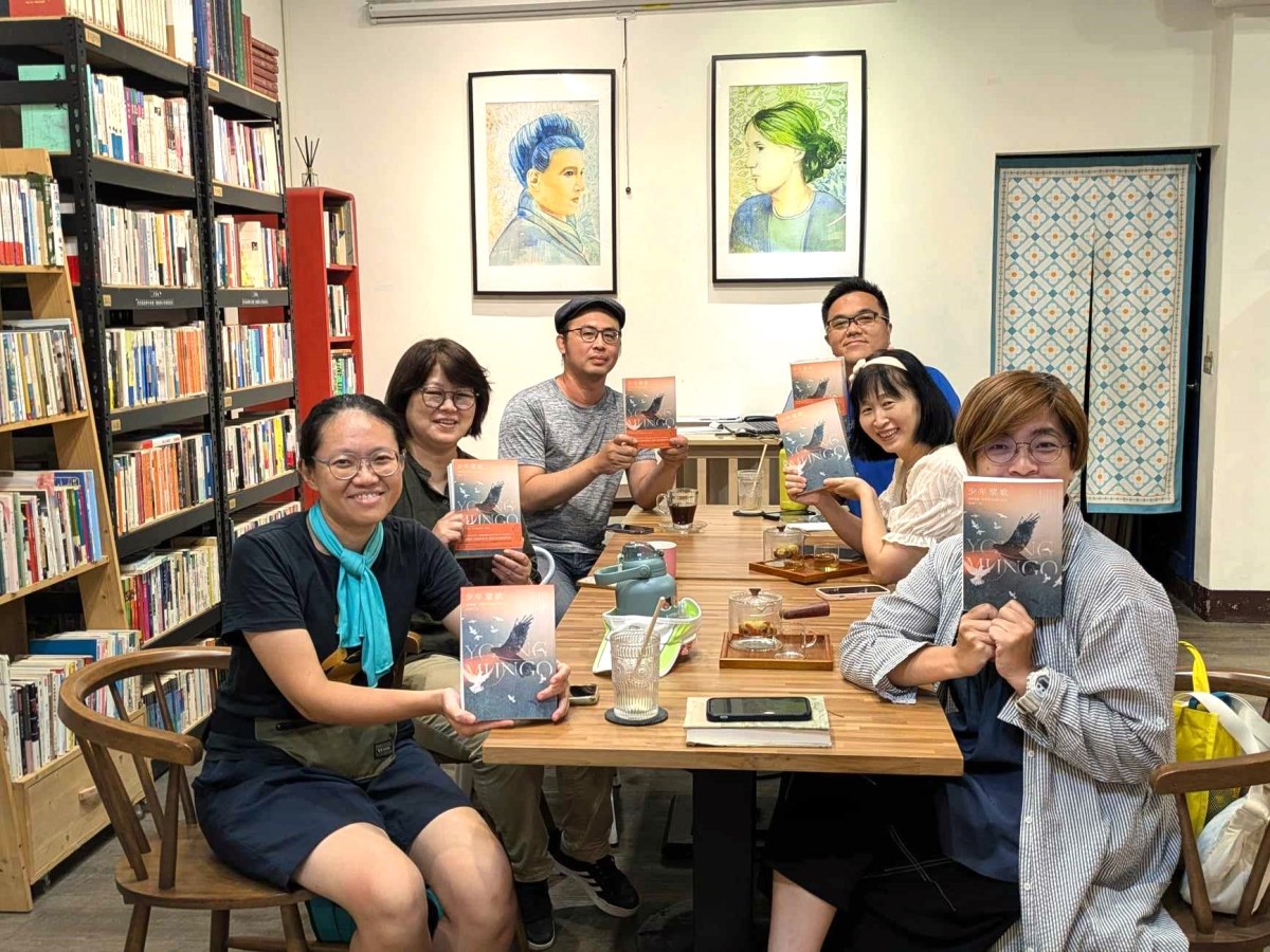 瑯嬛會：《悲傷》、《半生緣》、《少年蒙哥》、《潛水：深海的記憶》