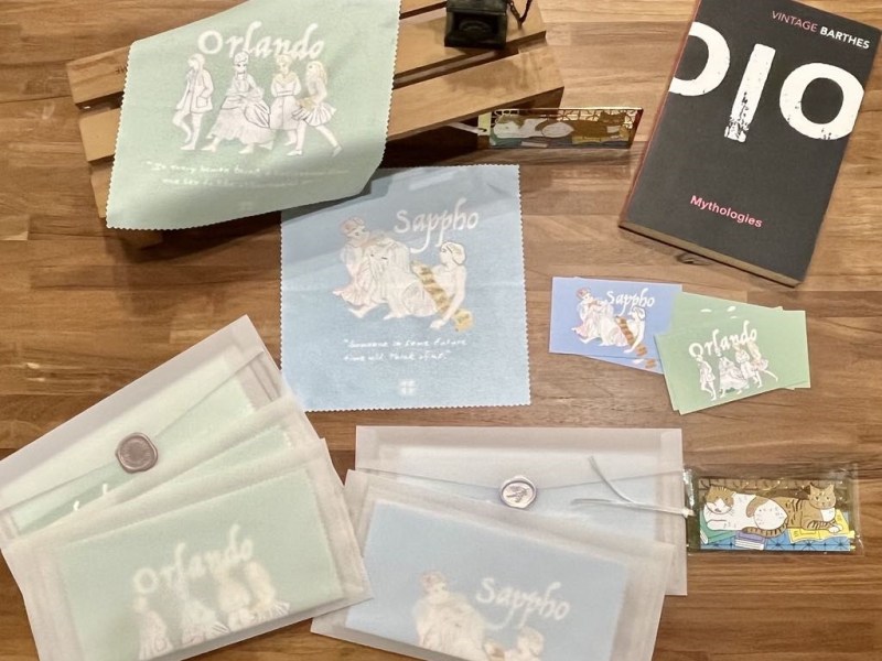 2024瑯嬛小物：閃亮酷兒拭鏡布、有貓有書最高書籤