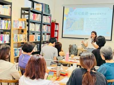 ｜穿閱關係迷宮：心理師來領路｜第三場【讓愛不再窒息：從情緒勒索看親子相處之道】